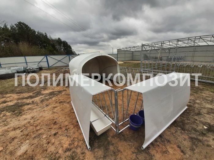 ГРУППОВОЙ ДОМИК ГД-7