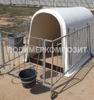 ИНДИВИДУАЛЬНЫЙ ДОМИК «КОМФОРТ»